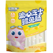 PLUS会员、概率劵：智趣侠 鳕鱼肠奶酪流心芝士味 25g*5根125g/袋