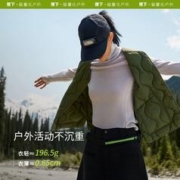 Beneunder 蕉下 气绒马甲女CL18423新款秋冬保暖宽松外搭户外轻薄棉背心马夹