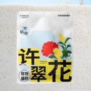 GAOYEA 高爷家 许翠花猫砂 2.5kg 黄翠花