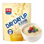 京东会员：西麦小麦胚芽混合谷物燕麦片450g  *2件