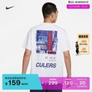 NIKE 耐克 官方巴萨男子足球T恤宽松纯棉休闲舒适FQ1544