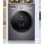 Haier 海尔 滚筒洗衣机全自动 洗烘一体机 10公斤大容量  超薄 双喷淋防残留 EG100HMATE28S【106C升级款】