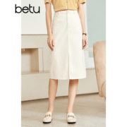 betu百图女装半身裙开叉A字裙高腰牛仔半身裙女2207T46 浅杏色 XS