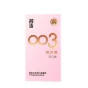 名流 裸感超润滑 003玻尿酸超薄 安全套 18只*3件