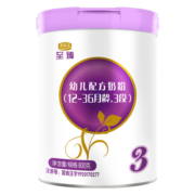 君乐宝（JUNLEBAO）至臻奶粉3段幼儿配方（12-36月龄） 800克