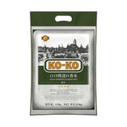京东百亿补贴：KO-KO(口口牌) 进口香米 长粒大米 香米 大米2.5kg*5件