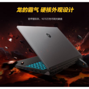 机械革命（MECHREVO）蛟龙16K/17K/15K游戏本 满血4060/4070