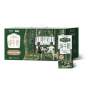 华西 新希望纯牛奶整箱批发华西洪雅牧场200ml*12盒