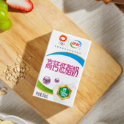 88vip：伊利 高钙低脂牛奶250ml*21盒