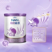 雀巢（Nestle）超启能恩 部分水解配方奶粉 2段 （6-12个月适用）800克