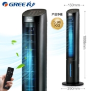 格力（GREE） 家用遥控智能客厅卧室节能制冷塔式小空调扇 办公移动省电加湿塔扇电单水冷风扇水冷风机 KS-04X60Dg【下单享365天以换代修】
