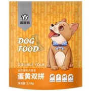 喜临狗 蛋黄双拼全犬粮2.5kg