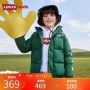LEVI 's李维斯儿童羽绒服冬季新款男童女童加厚外套童装面包服 梧桐绿 140/68(S)
