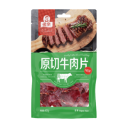 母亲原切牛肉片原味40g牛肉干学生休闲零食肉干儿童肉脯办公室小吃