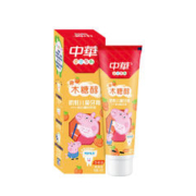 中华牙膏 宝贝系列 儿童牙膏 恒牙款 香橙味 60g