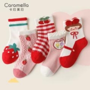 88VIP会员：Caramella 卡拉美拉 男女童秋冬纯棉袜