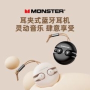 MONSTER 魔声 无线蓝牙耳机夹耳式不入耳骨传导概念HiFi音质降噪舒适稳固佩戴不漏音超长续航