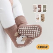 望夏的非言 婴儿童地板袜学步袜子春秋冬纯棉加厚款宝宝室内防滑隔凉男女幼儿