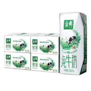 plus会员：SATINE 金典 伊利X金典纯牛奶250ml*16盒 *4箱装