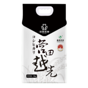 PLUS会员：营田 越光大米5kg*2件