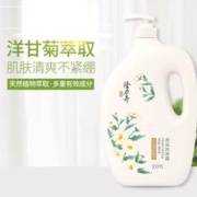 Longrich 隆力奇 香氛沐浴露 洋甘菊 2010ml