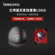 倍轻松【兰博基尼联名款】倍轻松（breo）头部按摩器 Scalp mini Pro龙抓手头皮按摩器按摩仪 scalp mini pro兰博基尼