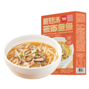 西贝莜面村 蘑菇汤莜面鱼鱼300g  方便速食半成品菜 儿童早餐面点 粗粮杂粮