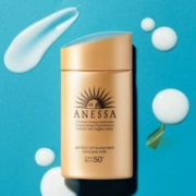 28日20点：ANESSA 安热沙 水能户外清透防晒乳 2020年版
