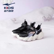 ERKE 鸿星尔克 儿童运动鞋
