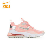 88VIP会员：NIKE 耐克 AIRMAX 儿童气垫缓震运动鞋