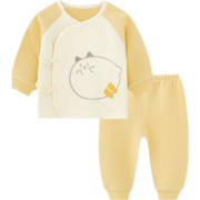 皮偌乔婴儿和袍套装春秋季宝宝长袖保暖两件套初生儿纯棉衣服 和袍可拆裆套装-黄色 59cm(59cm)