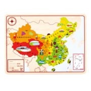 Hape(德国)儿童拼图玩具乐游中国地图拼图男孩女孩圣诞节礼物E8393