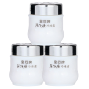 片仔癀皇后牌珍珠霜25g*3瓶补水保湿面霜男女通用国货护肤品