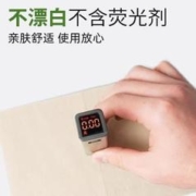 88VIP会员：竹叶情 包邮竹叶情本色无芯卷纸4层10卷*1提卫生纸卷筒厕纸擦手纸便携装