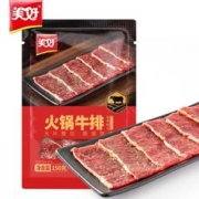 美好 黑胡椒 火锅牛肉 150g