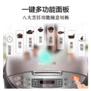 SUPOR 苏泊尔 电饭煲智能3升