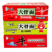 plus会员：白象 大骨面方便面 75g*24袋（三种口味混合）