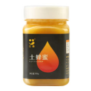 三森 无添加农家自产土蜂蜜500g