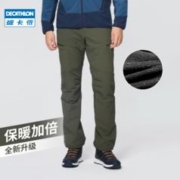DECATHLON 迪卡侬 男款抓绒裤 8558721