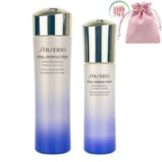 SHISEIDO 资生堂 悦薇水乳小样护肤品化妆品旅行套装 滋润滋养 (滋润型)中样2件：水75ml+乳50ml