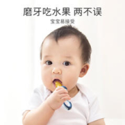 USBETTAS 贝肽斯 婴儿咬咬吃水果辅食器宝宝果蔬咬咬袋辅食牙胶玩乐磨牙棒1器+3咬袋
