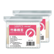 京东百亿补贴：双头竹棒棉签 100支/包