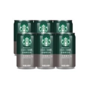 凑单品：STARBUCKS 星巴克 星倍醇小绿罐 经典美式180ml*6罐