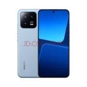 Xiaomi 小米 13 5G手机 8GB+256GB 远山蓝