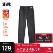 Semir 森马 牛仔裤女宽松直筒裤复古潮酷冬季2023保暖加绒拖地裤109723124006