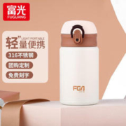 富光 FUGUANG 富光 SHB2026 保温杯 300ml 庭芜绿
