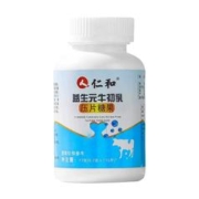 仁和 益生元牛初乳钙片110片