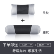 泉枫电脑椅子人体工学椅可躺搁脚家用转椅办公椅靠背椅老板座椅电竞椅 灰色