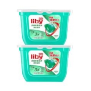 Liby 立白 洗衣凝珠洗衣球8G*80颗浓缩除菌倍净长效抑菌除螨留香浓缩