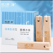 PLUS会员：绿之源 天然香樟木条15条装